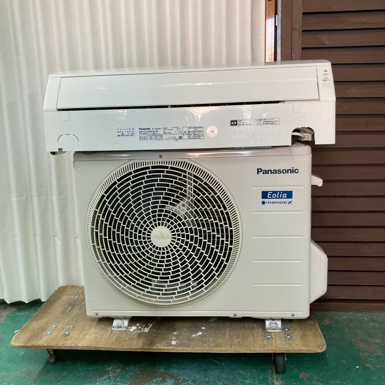 K06570 中古エアコン パナソニック 2022年製 主に6畳用 冷房能力 2.2KW
